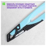 Циркуль Berlingo Instinct металлический, 135мм, аквамарин, в блистере