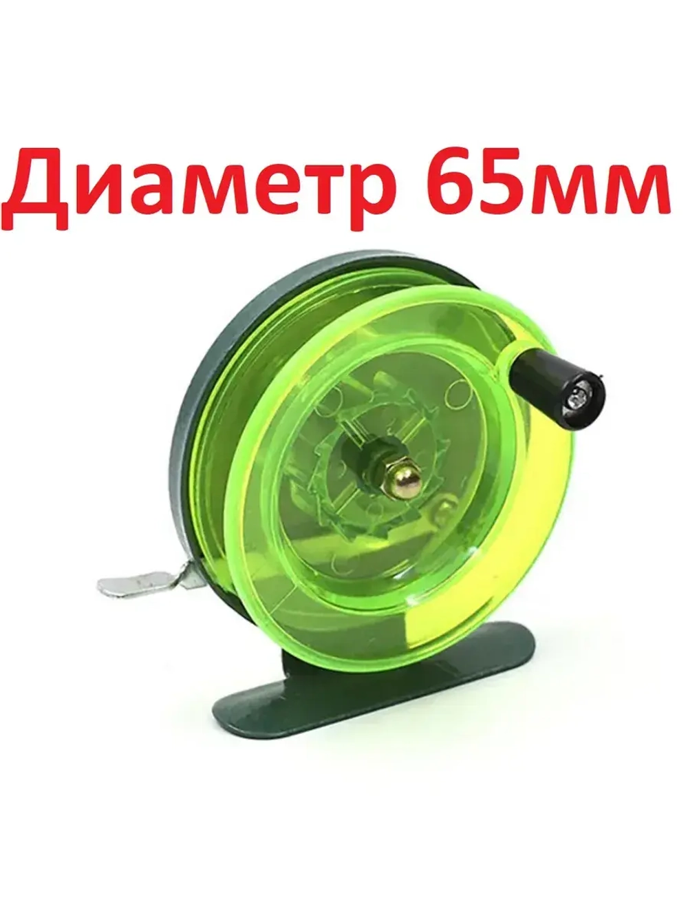 Катушка проводочная "Scoter" с курком