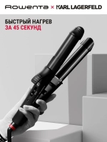 Щипцы-гофре Rowenta x Karl Lagerfeld CF451LF0