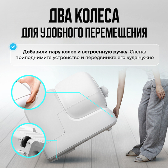 Автоматический лоток с AI камерой PUROBOT ULTRA PETKIT