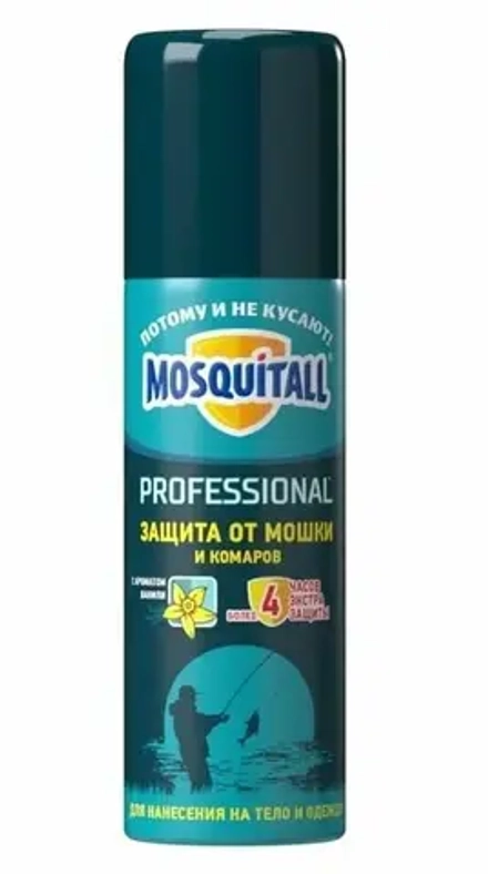 MOSQUITALL - Аэрозоль "Профессиональная защита" от мошки и кома 125мл, блок 12шт