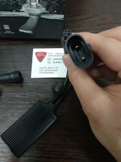 Aurora ALO-G10-H10P