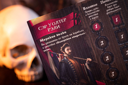 Pax Hispanica. Пакс Испаника. Русское издание-16248-crowdgames.ru-14