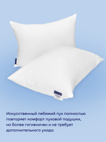 Подушка БайИзи