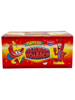 Жевательный Мармелад Деловая Сосиска( 36шт по 16гр.)