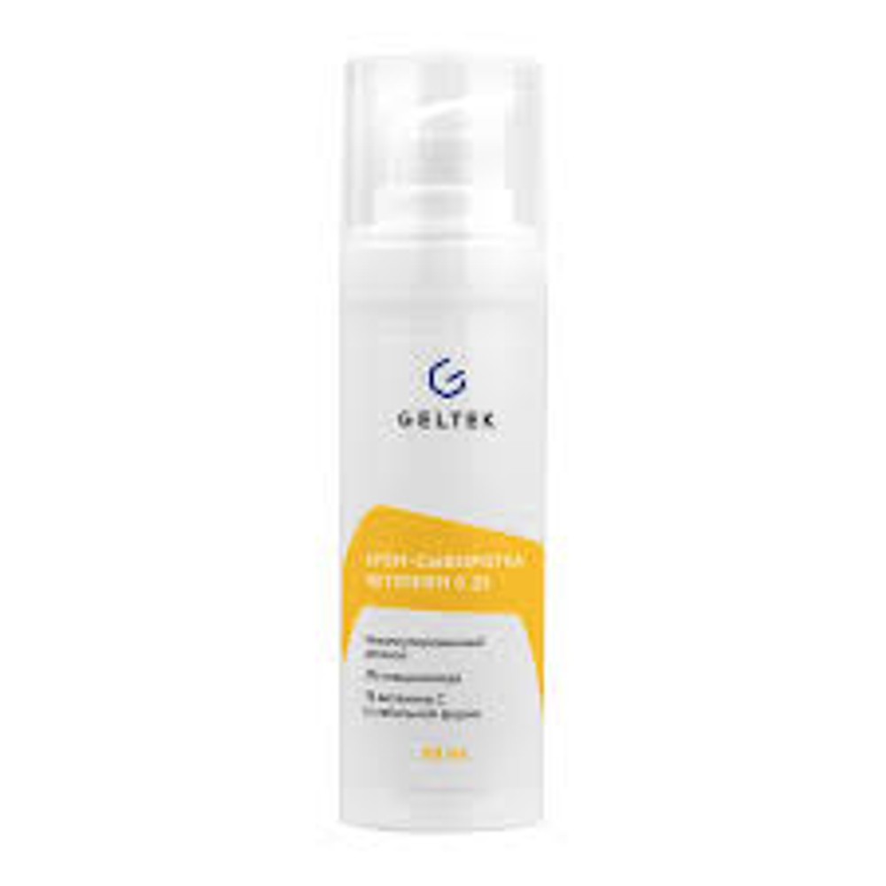 GELTEK Крем-сыворотка с ретинолом 0.25%, ниацинамидом и витамином С