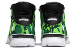 Nike Kobe 1 Protro Undefeated Green Camo Silver Lake