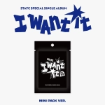Альбом STAYC - I WANT IT [MINI PACK ver.]