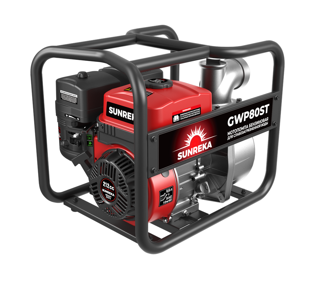 Бензиновая мотопомпа GWP80ST
