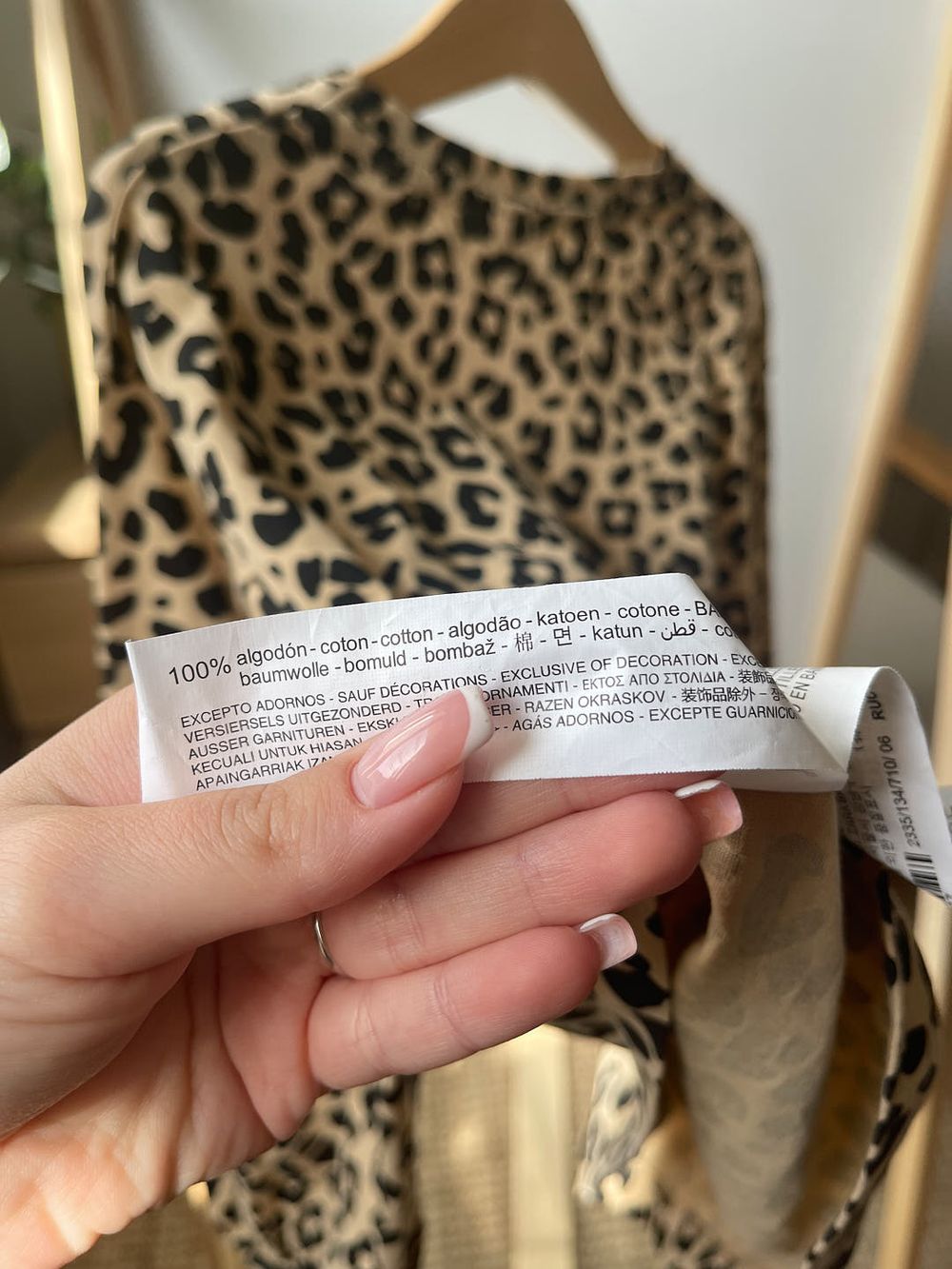 Футболка Zara