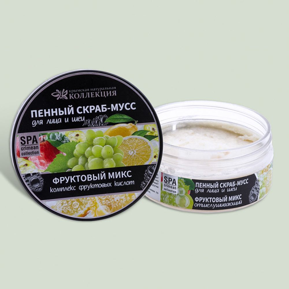 Пенный скраб-мусс для лица и шеи "Фруктовый микс"