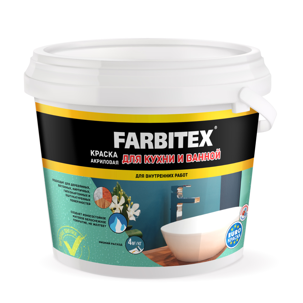 Краска акриловая для кухни и ванной 3кг FARBITEX