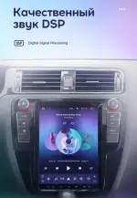 Магнитола для Volkswagen Jetta 6 2011-2018 (кондиционер) - Teyes TPRO 2 монитор 9.7" QLED в стиле "Тесла" на Android 10, Быстрая, 4G SIM-слот