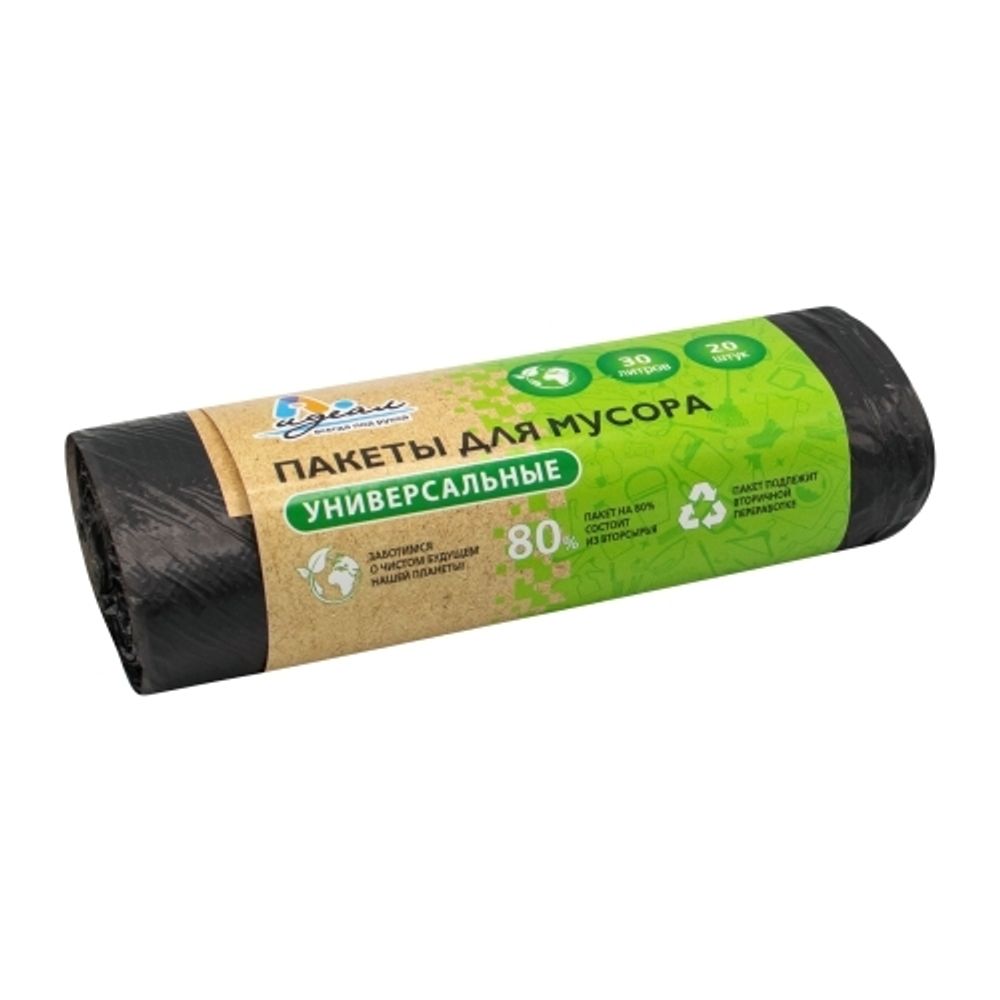 Мешки мусорные в рулонах 30л 50х60см 8мкм Идеал (20/2400шт)