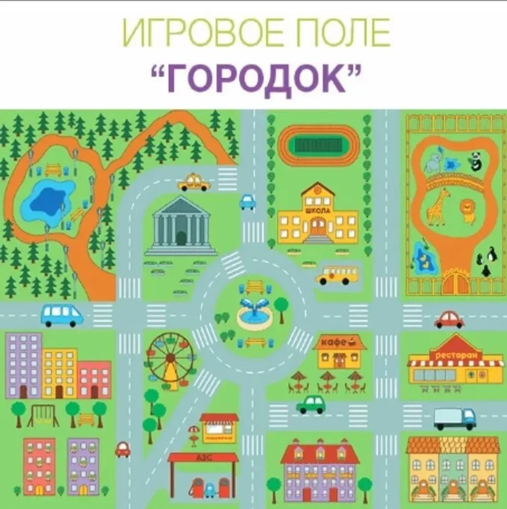 Световая интерактивная песочница с длинной столешницей