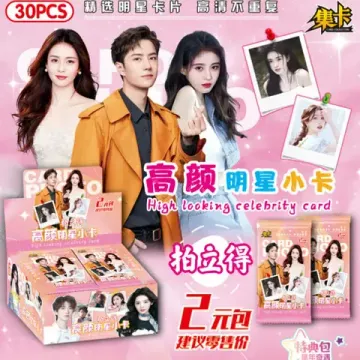 Коллекционные карточки Популярные актёры корейских дорам / Korean Drama Actors (3 карточки в бустере)