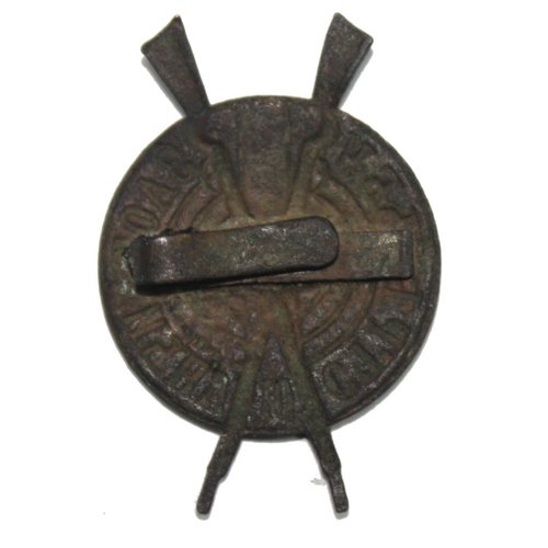 Знак "За отличную стрельбу"