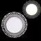 Точечный светильник  52506-9.0-001RD LED6W PWT Reluce