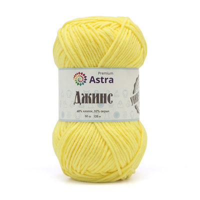 Пряжа Astra Premium (Астра Премиум) Джинс (Jeans) / уп.4 мот. по 50 г, 135 м, 310 желтый