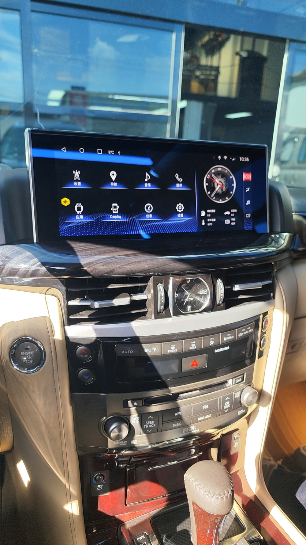 Установочный комплект для LEXUS LX 570 2007-2015  KUBERG ZH-L1209BX