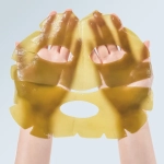 CELLBN Маска для лица из 100% натуральной ламинарии-CELLBN REAL KELP FACIAL MASK, 20 мл