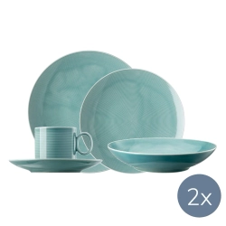 Thomas Rosenthal Group Кофейно-столовый набор Loft Colour на 2 персоны ледяной синий 1190040191810229 + 1190040191810324 + 1190040191814742 + 1190040191810222 + 1190040191814741