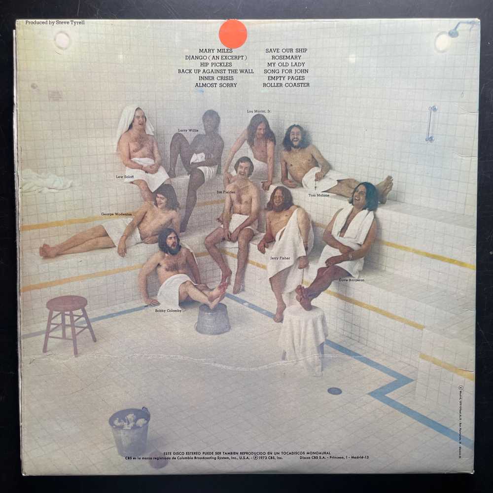 Blood, Sweat & Tears ‎– No Sweat (Испания 1973г.)