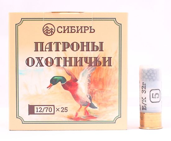 Патрон "Сибирь" 12/70 №5 БК 32 гр. Цена за  патрон, заказ делается в пачках - 25 шт.