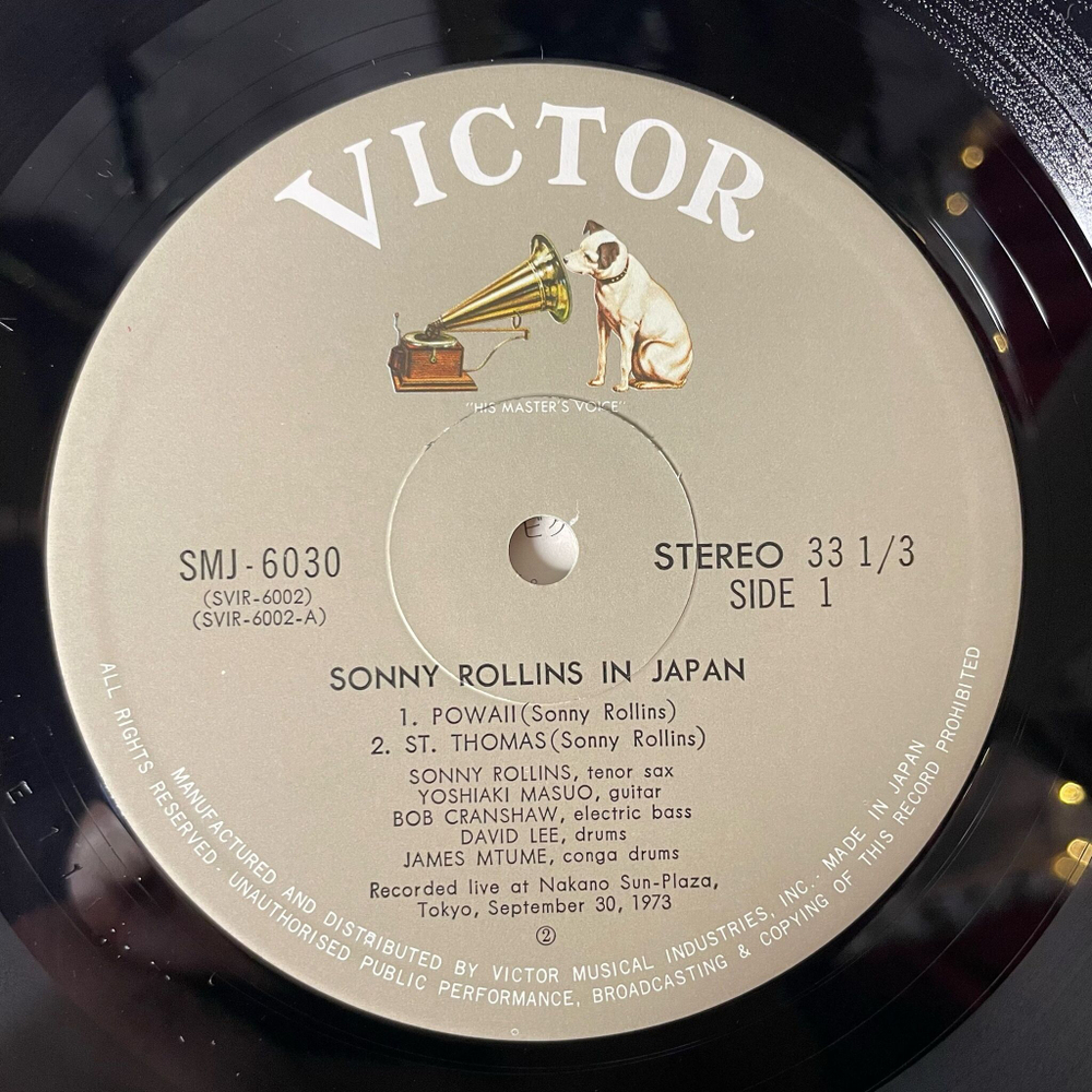 Винтажная виниловая пластинка LP Sonny Rollins In Japan (Япония 1973) (Obi)