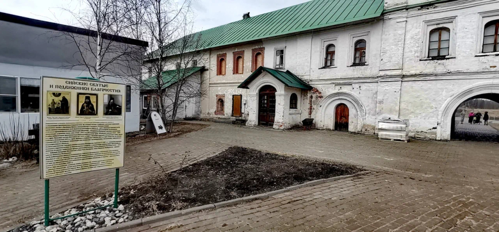 Экскурсия "Святая обитель. Путешествие в Антониево-Сийский монастырь"