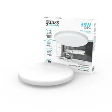 Встраиваемый светодиодный светильник 35W 4000K 9034460236 белый Elementary Adjustable Frameless Gauss