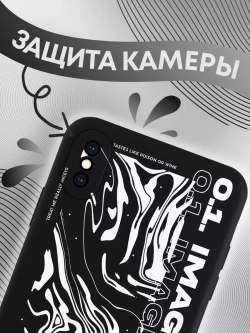 Чехол на iPhone Xs Max с 3D принтом