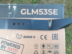 Нож к газонокосилке Getink glm53см