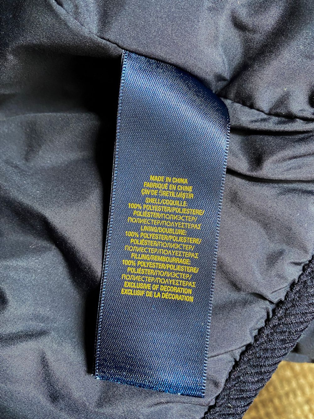 Куртка Polo Ralph Lauren, 110