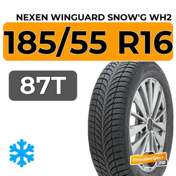 Nexen Winguard Snow'G WH2 185/55 R16 87T XL