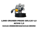 Насос гур 44310-35660/69322 44310-0K050 на Toyota Land Cruiser Prado GRJ120 4.0/ACV40 3.5 1/2GRFE— купить в Алматы | ADAL AUTO