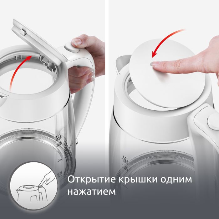 Электрический чайник Moulinex BY2S01F0