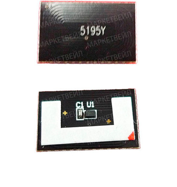 Чип для Kyocera TASKalfa 306ci/307ci (TK-5195Y) Yellow, 7K (ELP Imaging®)