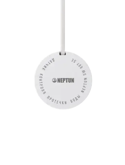 Датчик протечки воды Neptun Special Edition длина 5 метров