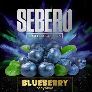 Купить Табак SEBERO LE - Blueberry 60 г