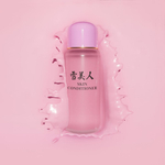 Плацентарный тоник для лица JUKOHBI Skin conditioner, 150 мл