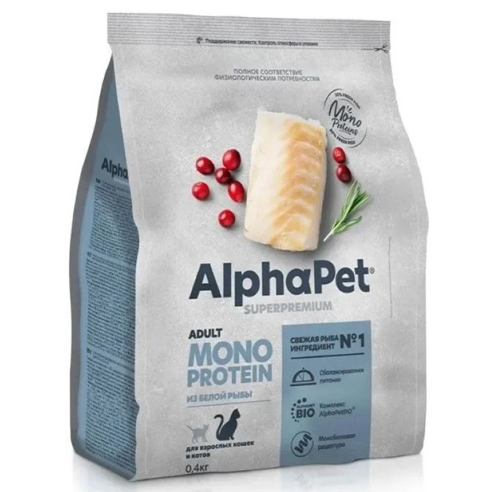 Сухой корм ALPHAPET Monoprotein сухой для кошек с белой рыбой - 0,4 кг