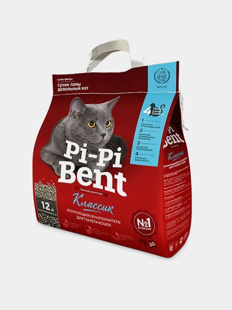 Комкующийся наполнитель Pi-Pi Bent Classic для кошачьего туалета из природного бетонита 5 кг Комкующийся наполнитель Pi-Pi Bent Classic для кошачьего туалета из природного бетонита 5 кг