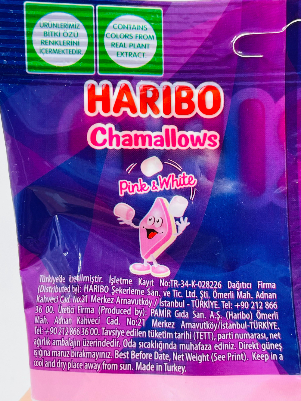 Haribo Chamallows суфле-маршмеллоу бело-розовое, 2 уп. по 70 г