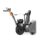 Бензиновый снегоуборщик "VILLARTEC" WB 5561