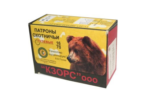 Патрон КЗОРС с пулей Полева 16 к (10/500)