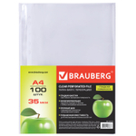 Папки-файлы перфорированные А4 BRAUBERG «PREMIUM», комплект 100 шт., гладкие, «Яблоко», 35 мкм, 221710