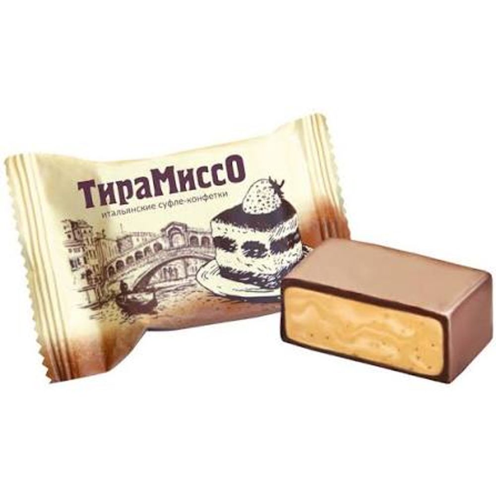 Конфеты Тирамиссо вес