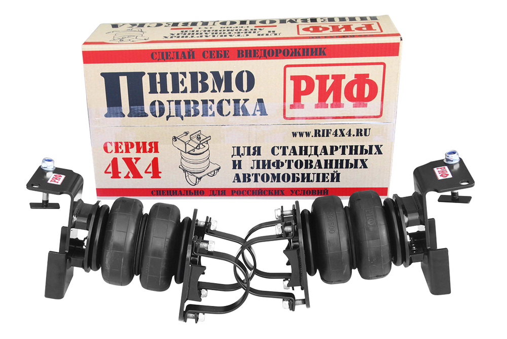 Пневмоподвеска для УАЗ Профи на задний односкатный мост для стандардной подвески РИФ