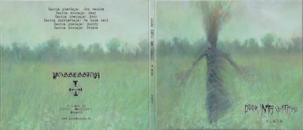 Door Into Emptiness / Sviata (Limited Edition)(CD)